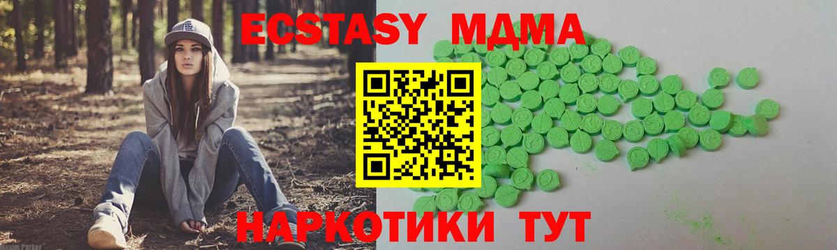 Конопля Октябрьский