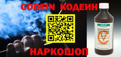 не бодяженный Ставрополь