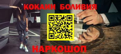 марки lsd Славянск-на-Кубани