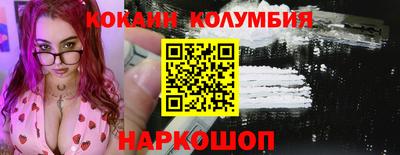 не бодяженный Ставрополь