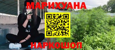 мефедрон VHQ Среднеуральск