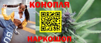 марки lsd Славянск-на-Кубани