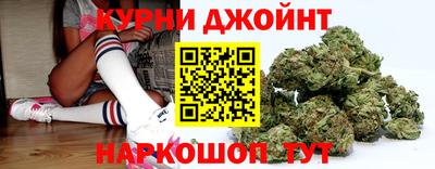 марки lsd Славянск-на-Кубани