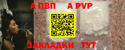 не бодяженный Ставрополь