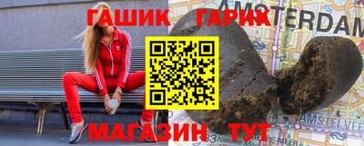 мефедрон VHQ Среднеуральск