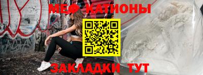 гашишное масло Славгород