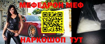 не бодяженный Ставрополь