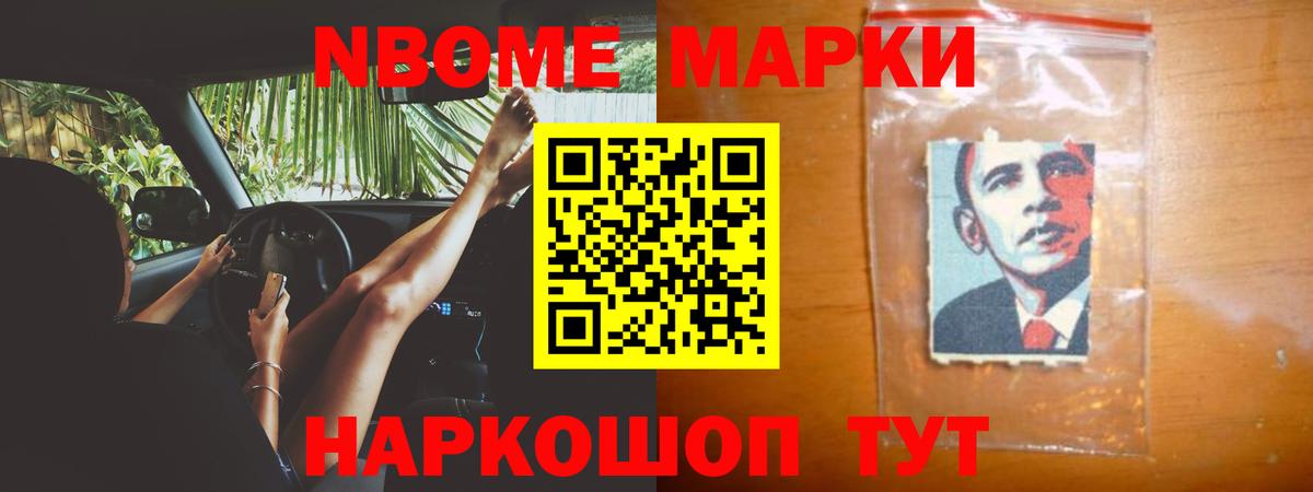Октябрьский  ЛСД экстази кислота  блэк спрут tor  ЛСД экстази кислота  Вход с VPN 